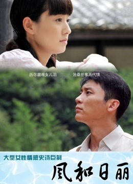 快手小霜霜（杨公子）最新定制福利[13V/129MB]